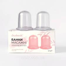 Vakuuma masāžas bankas Chudesnik  - vidējas